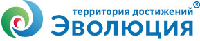 Эволюция