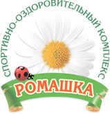 СОК «Ромашка»