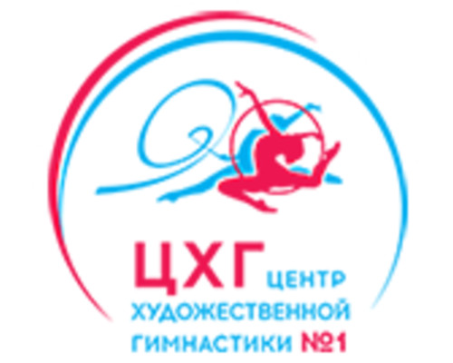ЦХГ №1