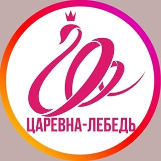 Магазин 