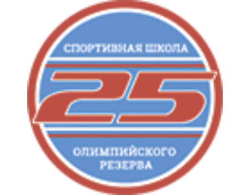 ГБУ «СШОР № 25» Москомспорта