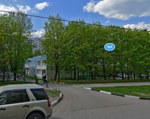 ГБУ «СШОР № 42